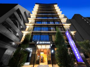 quintessa hotel fukuoka hakata relaxandsleep