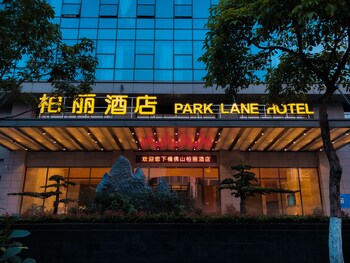 foshan
