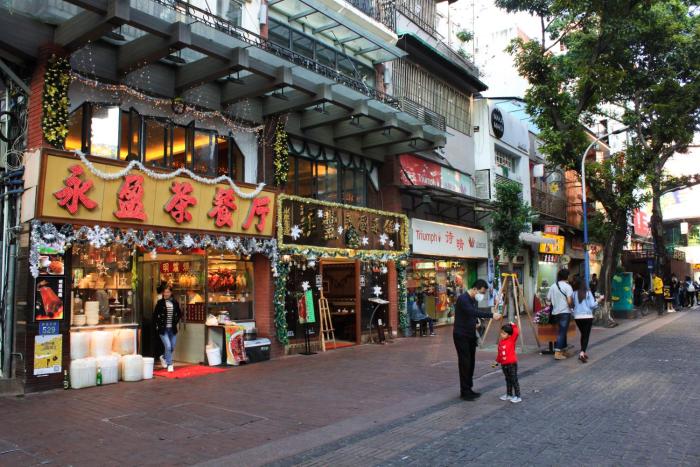 south north international apartment kam rueng plaz