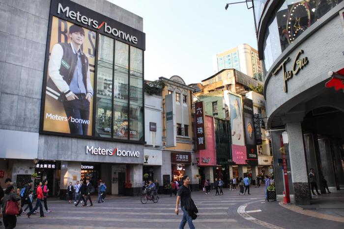 south north international apartment kam rueng plaz