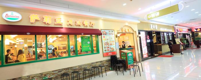 south north international apartment kam rueng plaz