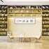 atour hotel wuhan donghu yuejiazui
