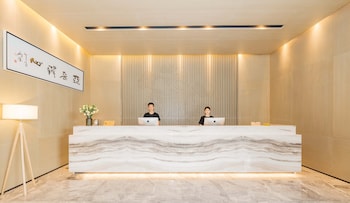 atour hotel wuhan donghu yuejiazui