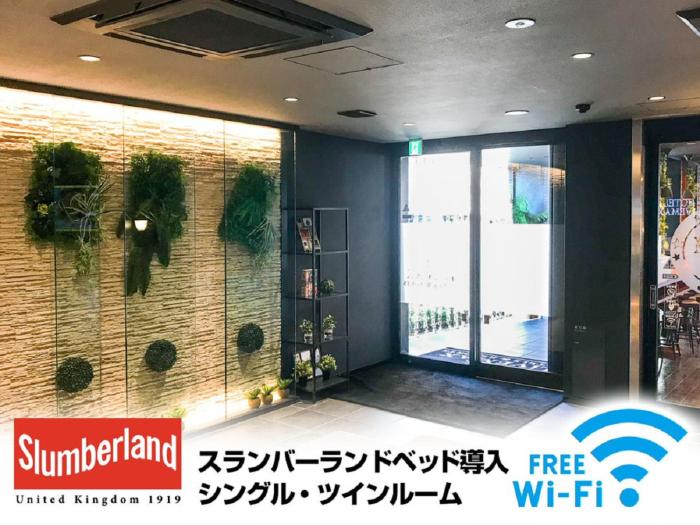 hotel livemax chibaminato ekimae