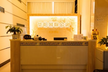 guangzhou hakka apartment beijing road