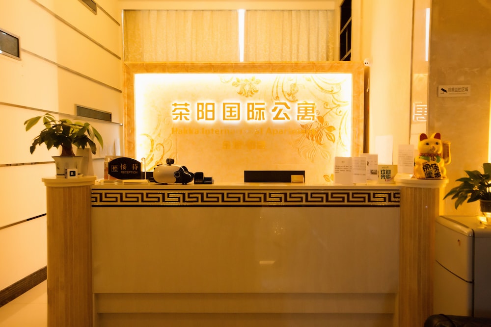 guangzhou hakka apartment beijing road