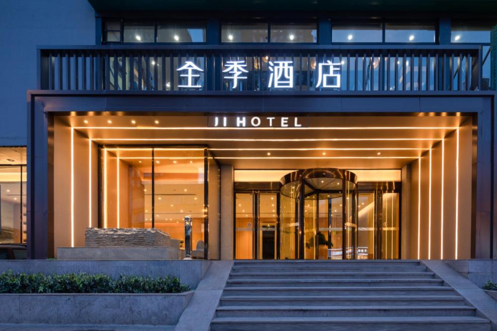 ji hotel taiyuan pingyang road