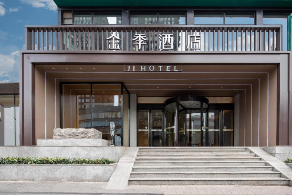 ji hotel taiyuan pingyang road