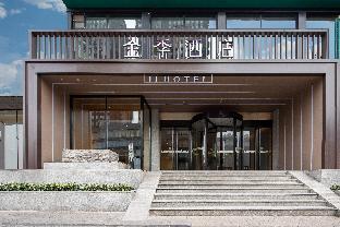 ji hotel taiyuan pingyang road