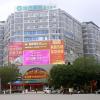 city comfort inn yangjiang yangchun bus station