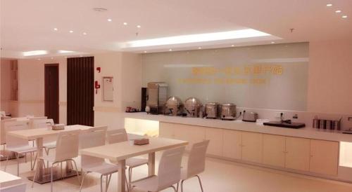 city comfort inn yangjiang yangchun bus station