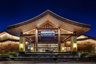 steigenberger icons hotel guangzhou