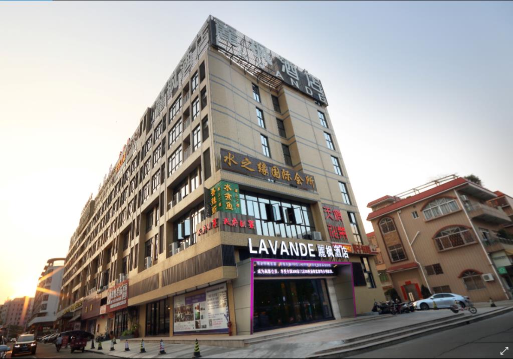 lavande hotel foshan shunde shunlian plaza