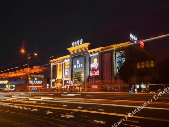lavande hotel foshan shunde shunlian plaza