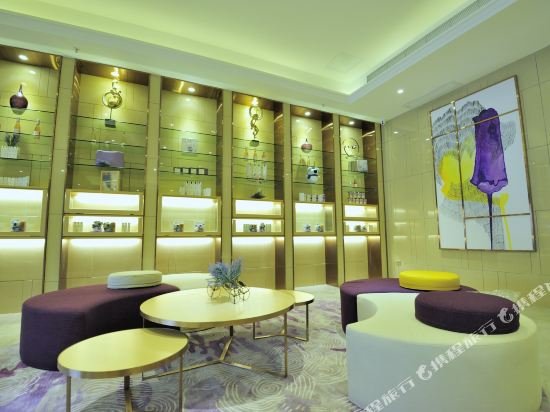 lavande hotel foshan shunde shunlian plaza