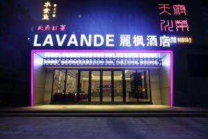 lavande hotel foshan shunde shunlian plaza