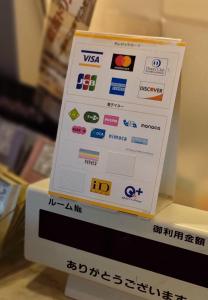 hotel shonan sirenu adults only