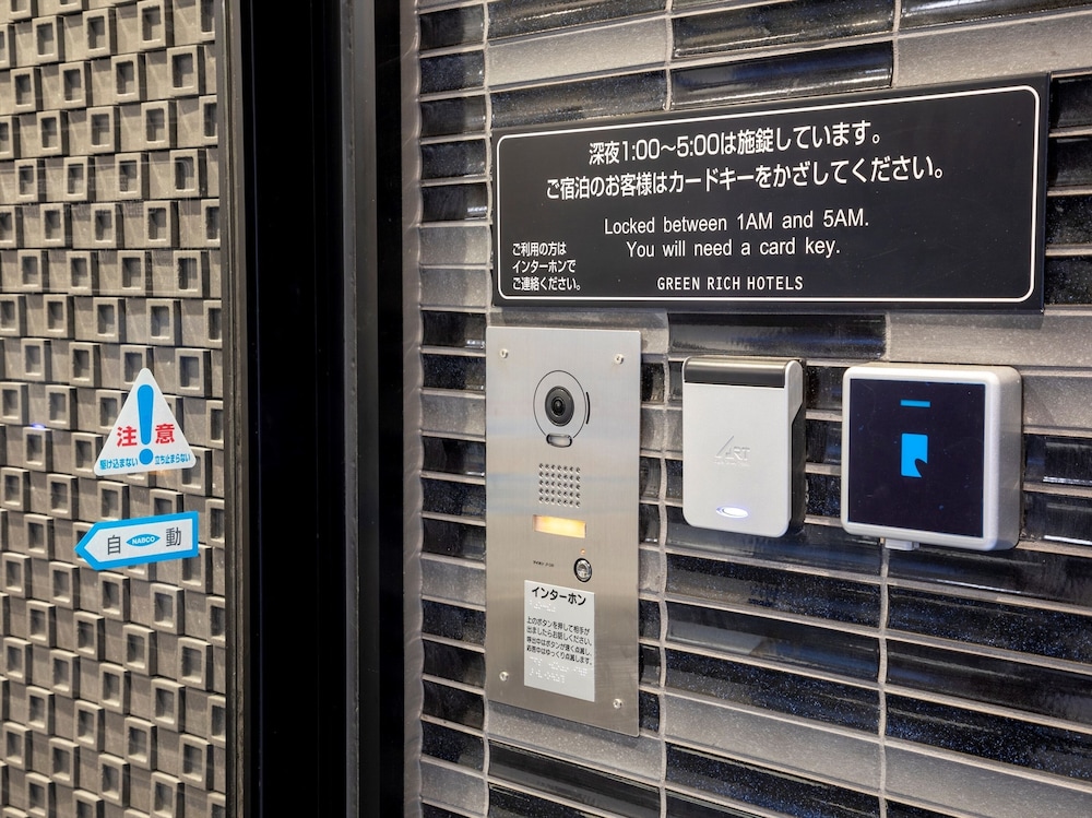 green rich hotel kurashiki ekimae