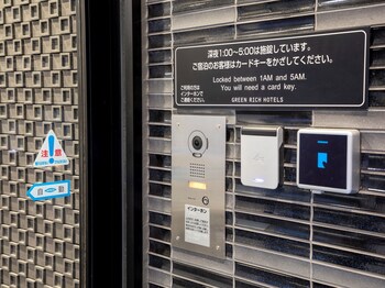 green rich hotel kurashiki ekimae