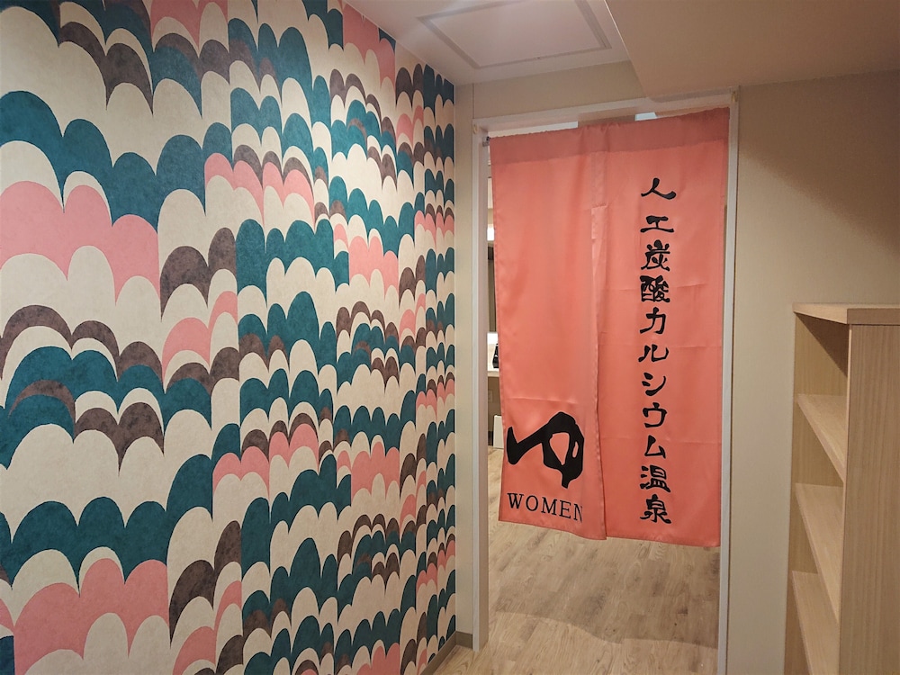 green rich hotel kurashiki ekimae