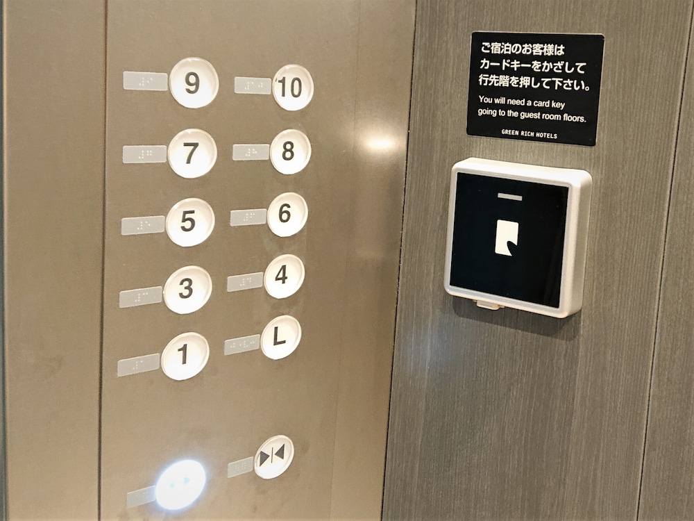 green rich hotel kurashiki ekimae