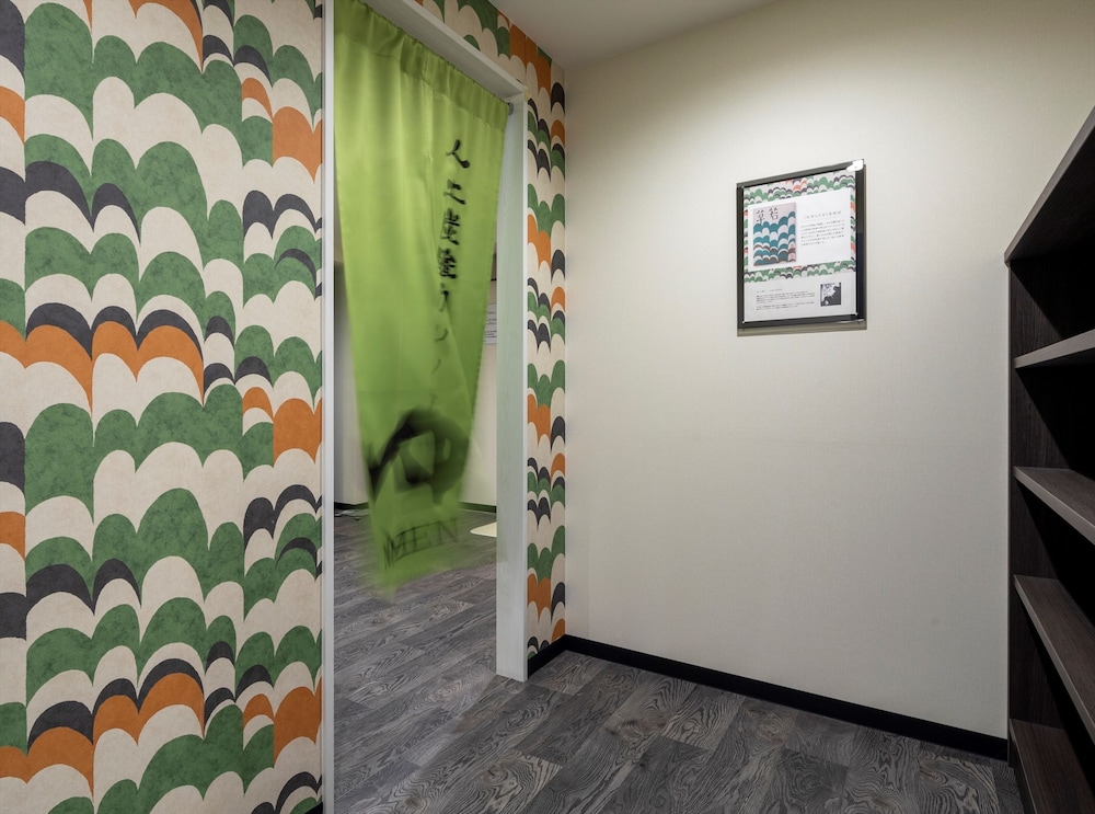 green rich hotel kurashiki ekimae