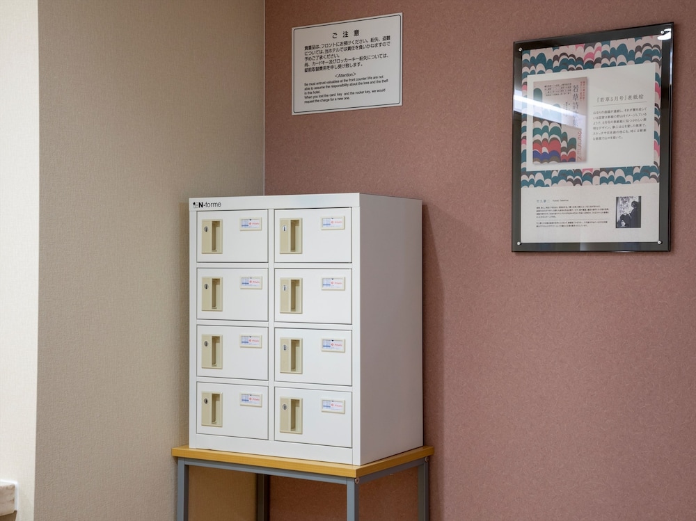 green rich hotel kurashiki ekimae