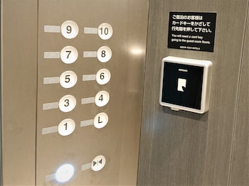 green rich hotel kurashiki ekimae