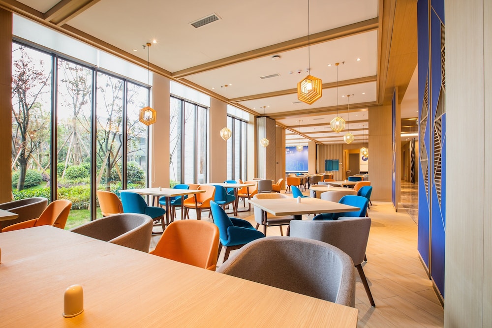 holiday inn express guizhou qinglong an ihg hotel