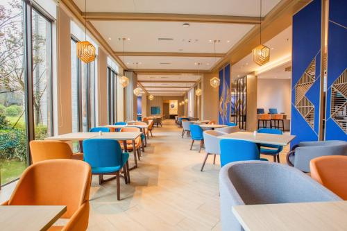 holiday inn express guizhou qinglong an ihg hotel
