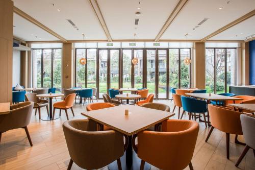 holiday inn express guizhou qinglong an ihg hotel