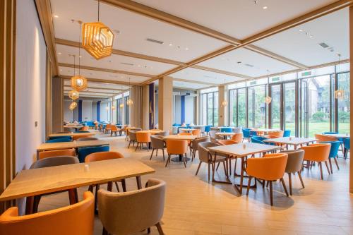 holiday inn express guizhou qinglong an ihg hotel