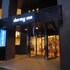 natural hot spring dormy inn chiba city soga