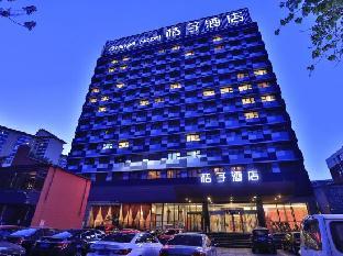 LandMark-Image