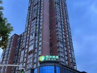 city comfort inn huanggang luotian yishui waitan