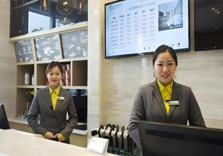 city comfort inn huanggang luotian yishui waitan