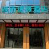 city comfort inn huanggang luotian yishui waitan