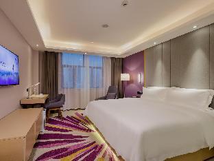 lavande hotel haikou hainan university