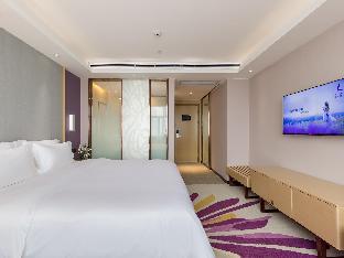 lavande hotel haikou hainan university