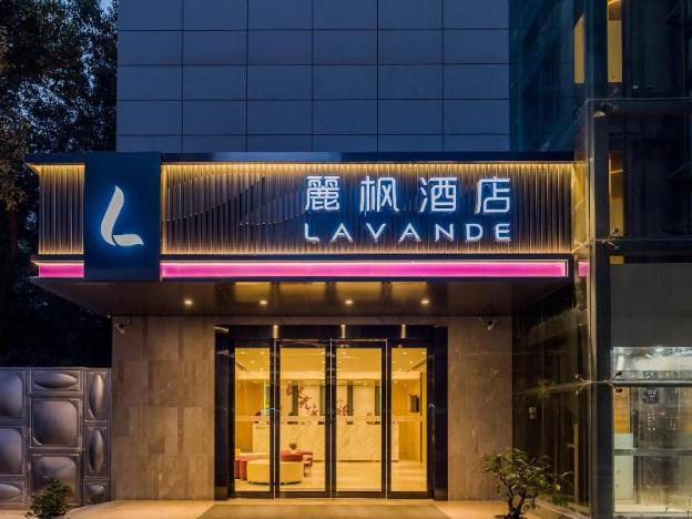 lavande hotel yichang wanda plaza