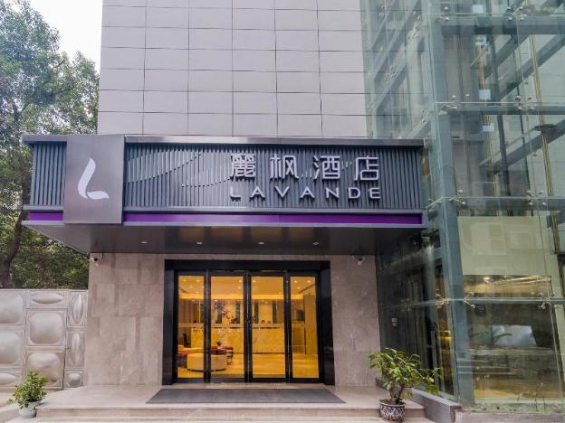 lavande hotel yichang wanda plaza