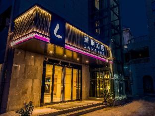 lavande hotel yichang wanda plaza