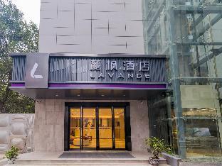 lavande hotel yichang wanda plaza