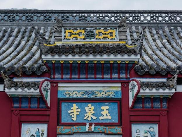 lavande hotel yichang wanda plaza