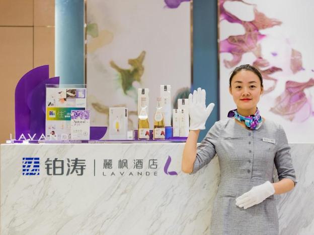 lavande hotel yichang wanda plaza