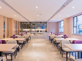 lavande hotel yichang wanda plaza