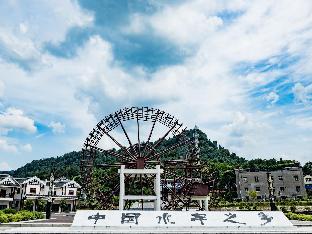 lavande hotel yichang wanda plaza