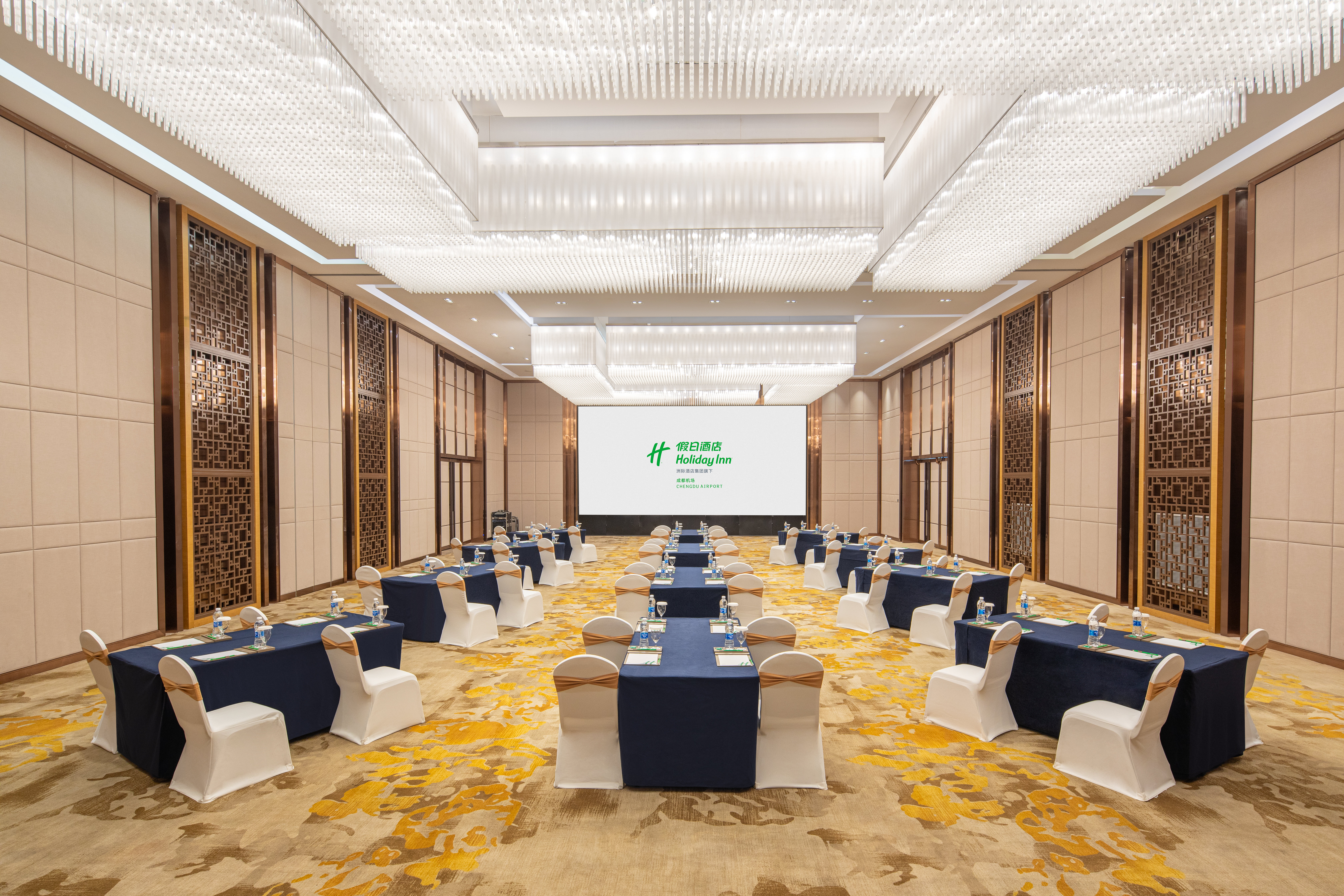 holiday inn chengdu airport an ihg hotel