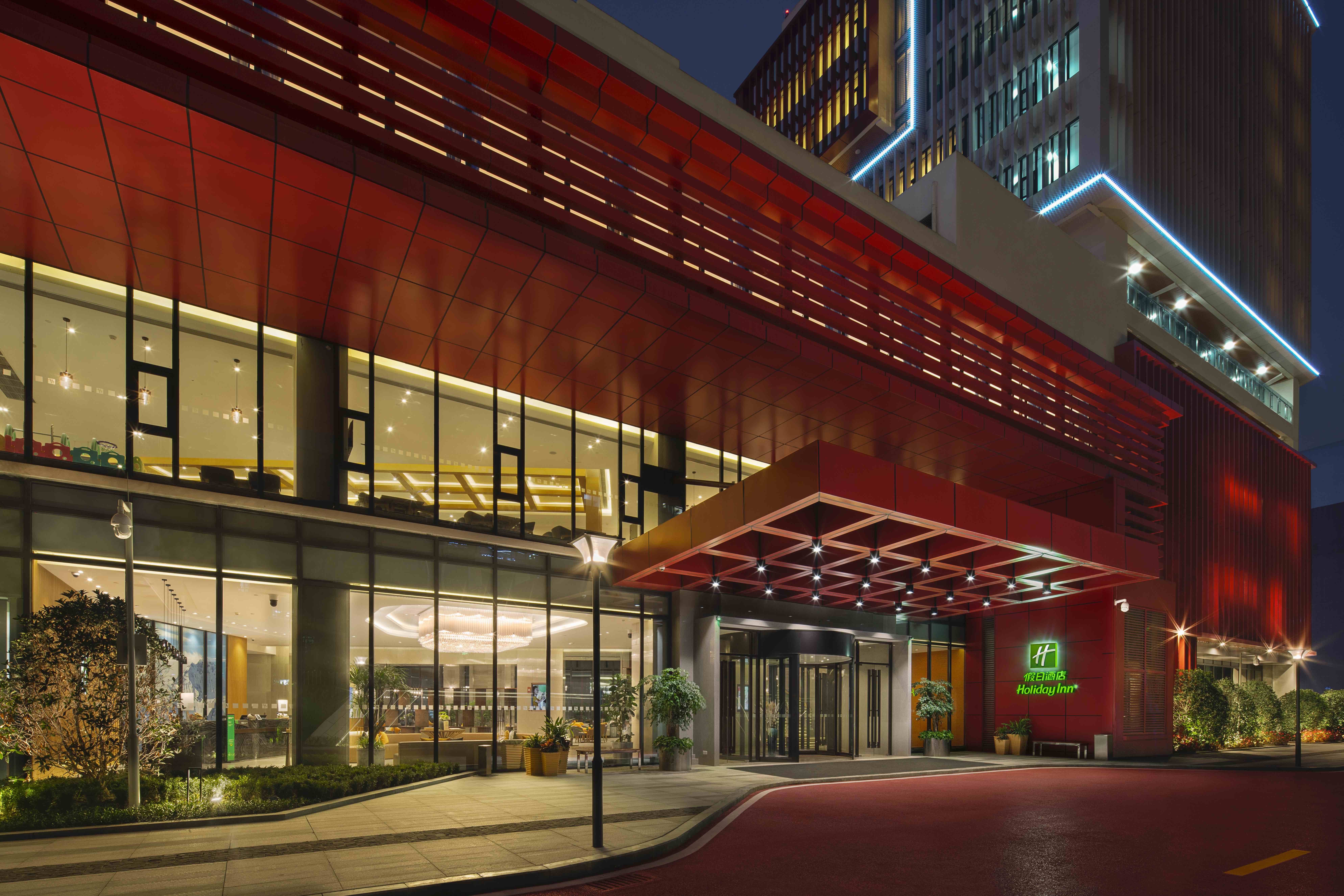 holiday inn chengdu airport an ihg hotel