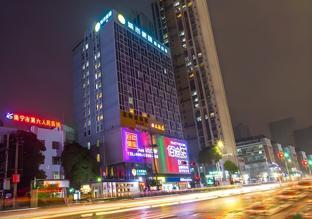 city comfort inn nanning xida east gate xiuling